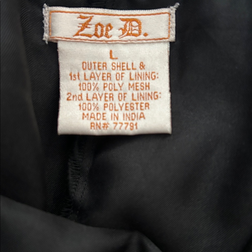 Chic Black Skirt with Gold Embroidery - Picture 7 of 7